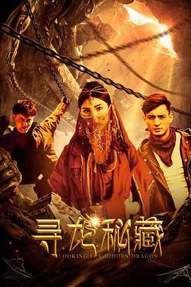 《我妻子妹妹》